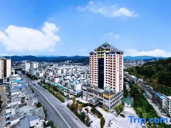 Yunding International Hotel