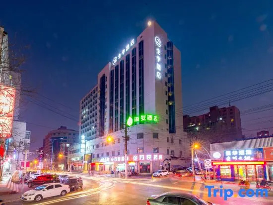 Ji Hotel Taiyuan High-tech Zone