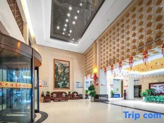 Sanheyuan Hotel (Zhecheng Future Avenue Branch)