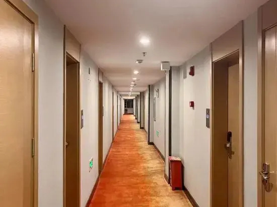 Yilong Yitang Hotel Kunming Railway Station Joy City Center