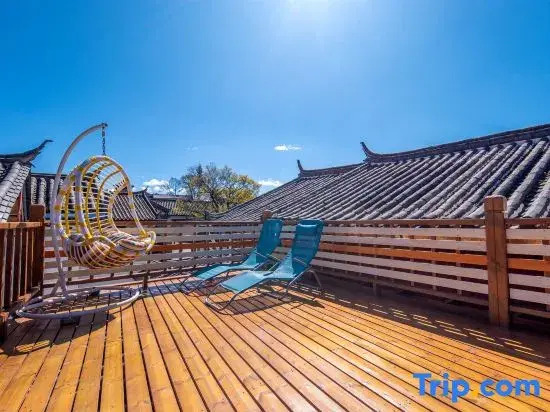 Shaoshuai Lifu Boutique Courtyard