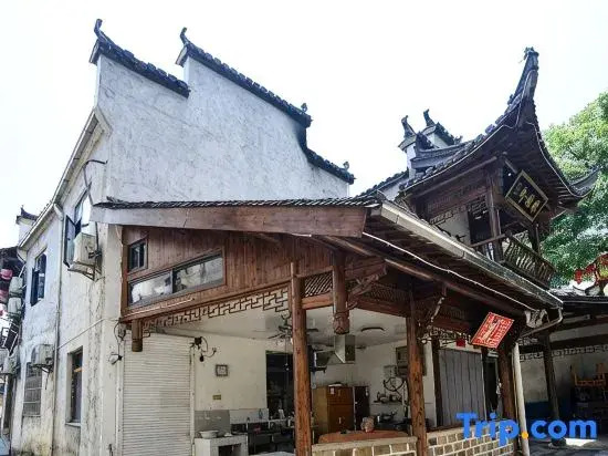 Yixiang Homestay