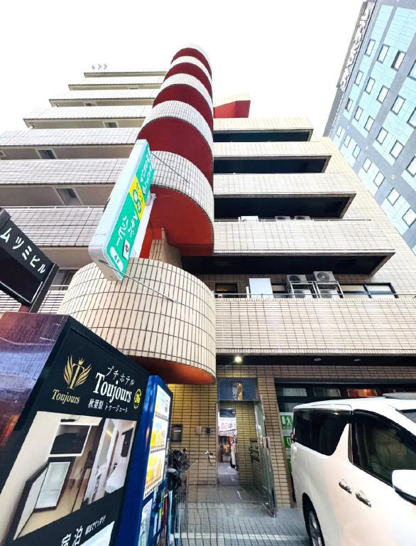 Petit Hotel Akihabara Toujour