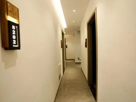 Furong Town Songjian Xiaozhu Homestay