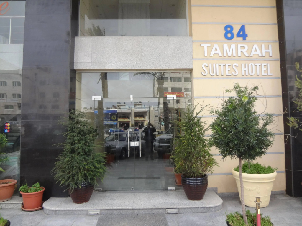 Tamrah Suites Hotel