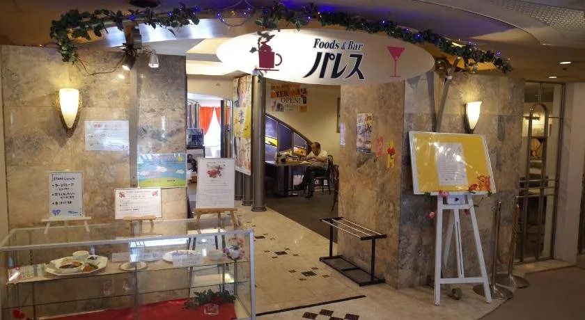 Hotel Palace Inn Kagoshima