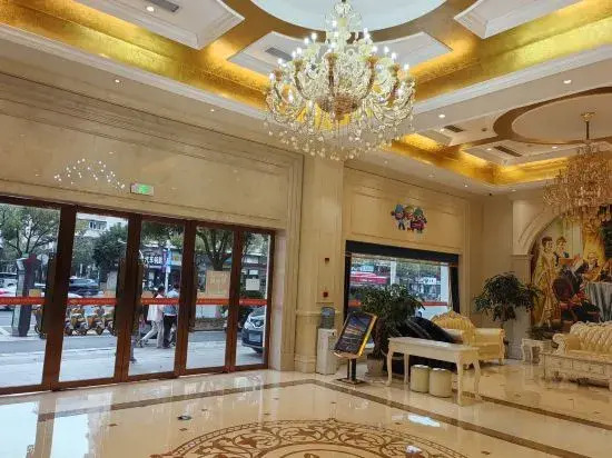 Vienna Hotel (Jinhua Municipal Government, Wanda Plaza)