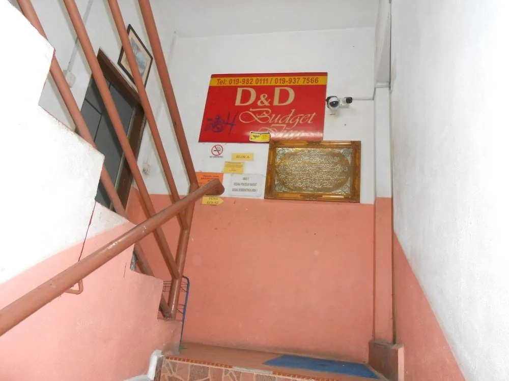 Hotel O D&d Budget Inn