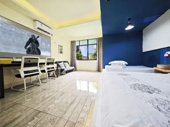 Haikou Shuimu Qinghua Inn (Hainan University)