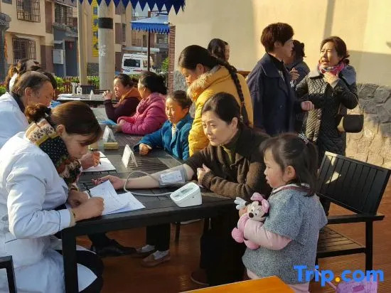 Xichang Qionghai Kanglv Family Holiday Health Villa