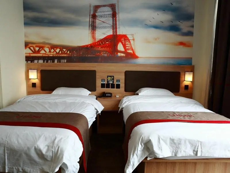 Thank Inn Plus Hotel Nantong Tongzhou District XianFeng Town KaiHao Square