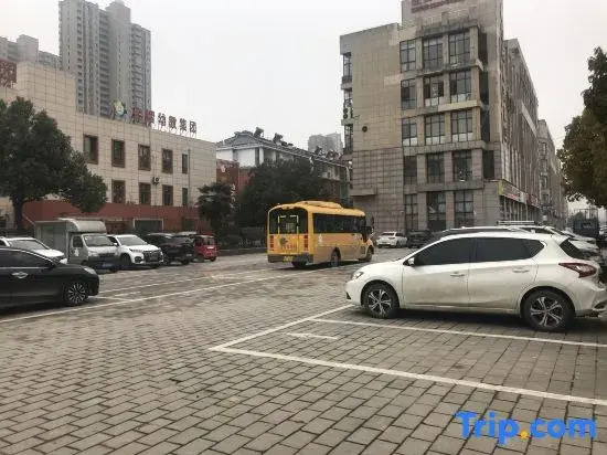 Lu'an Yijing Boutique Hotel