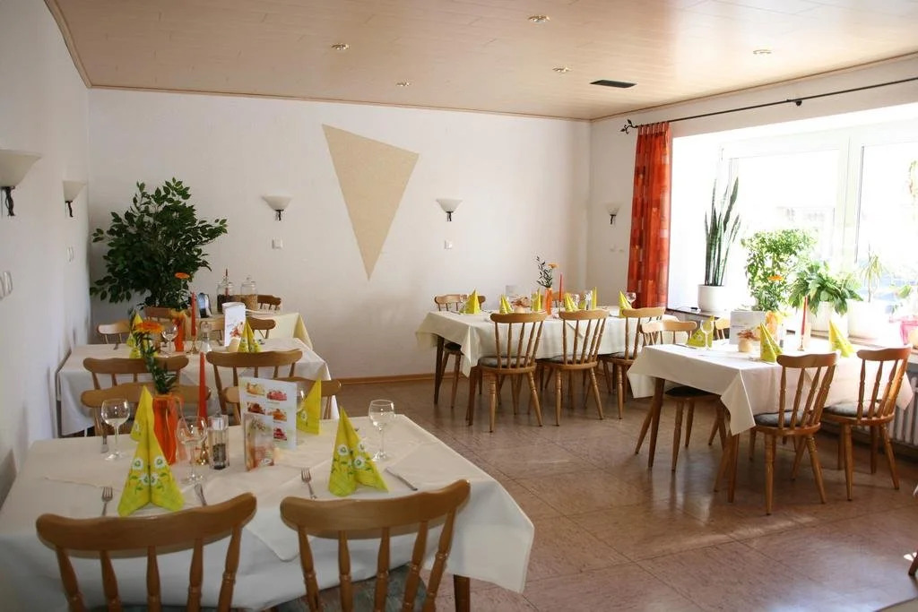 Landhotel Kussmann