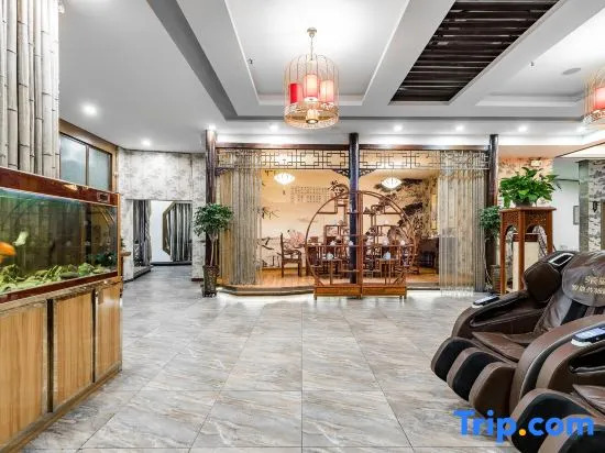 Songpan Taiyanghe International Hotel