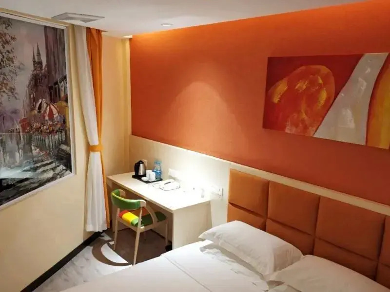 Shell Wuhan University of Wuhan Hotel