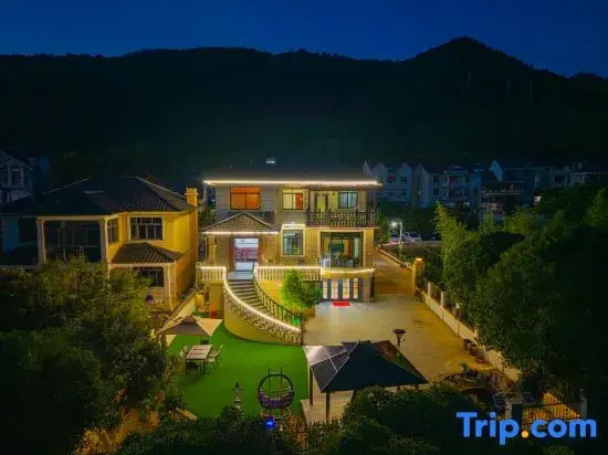 Tonglu Jingting Mengju ・Ease Tale Slow Time Theme Boutique Stay (OMG Heartbeat Park)