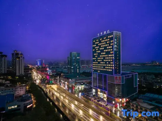 JI Hotel (Foshan Shunde Huahuishijie)