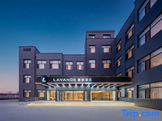 Lavande Hotel