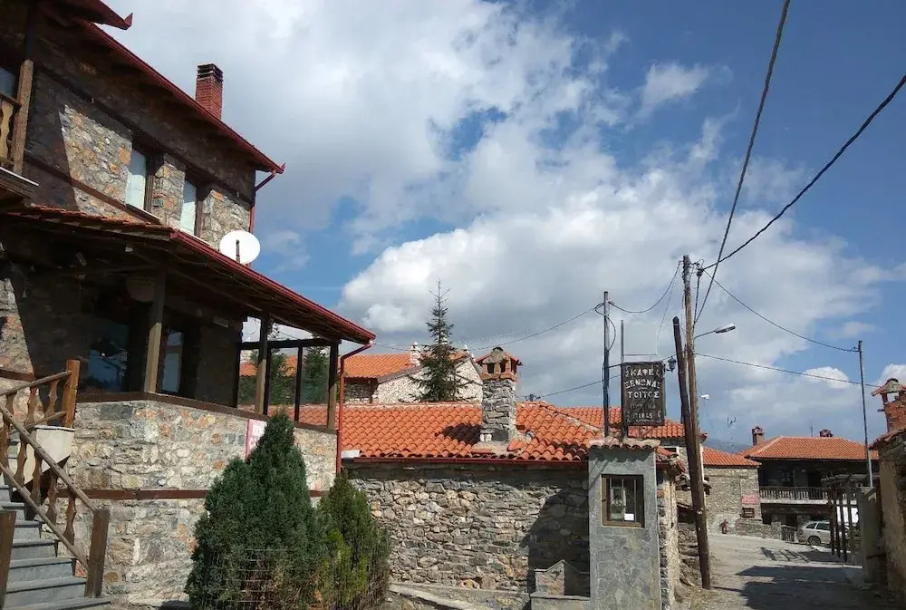 Boutique House