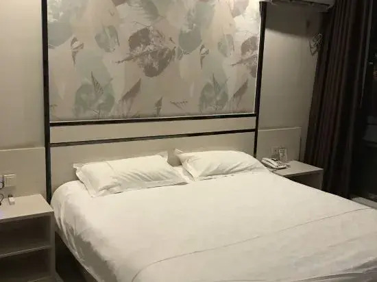 Wuhan Mingze Boutique Hotel