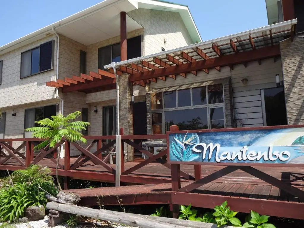 Mantenbo