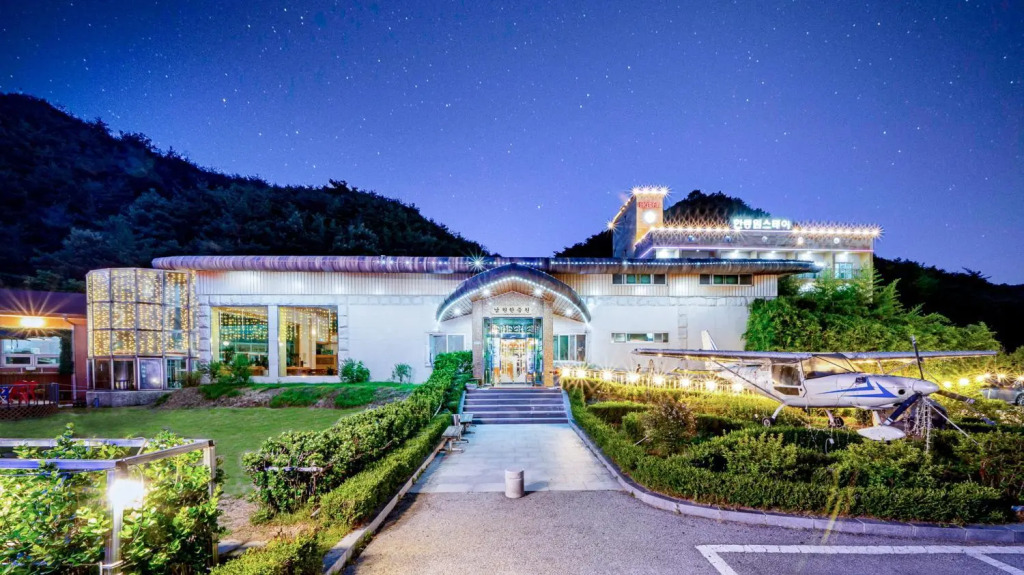 Namwon Hanjeungwonstay Pension