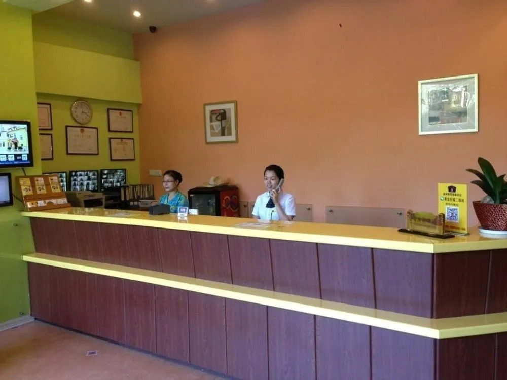 Home Inn Xiamen Lianban Xinjing Branch
