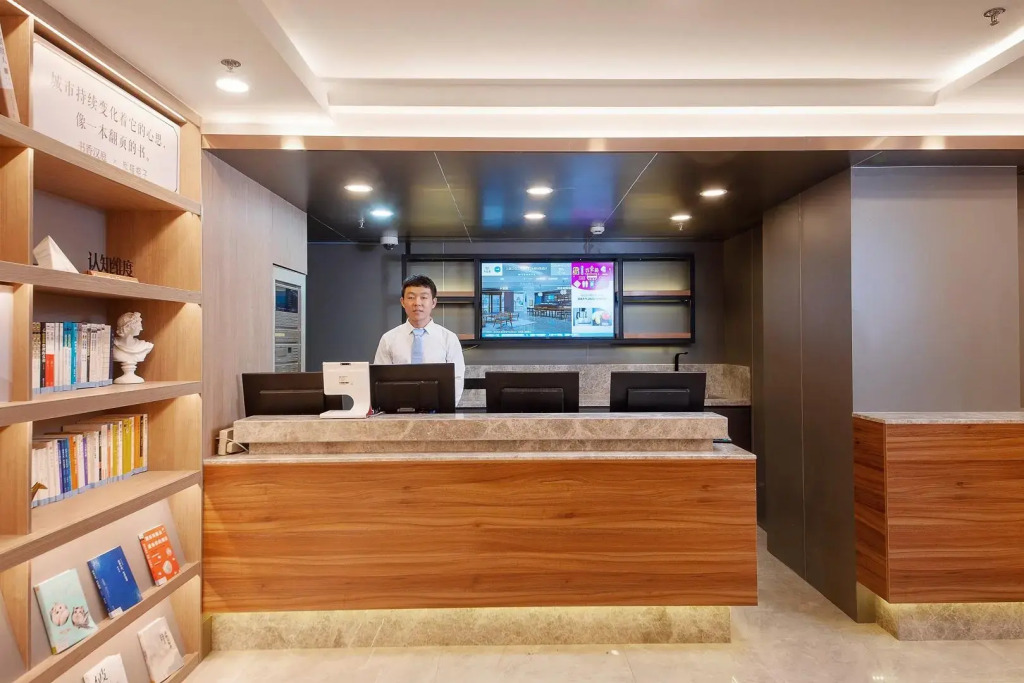 Hanting Shanghai Pudong Airport Chenyang Road
