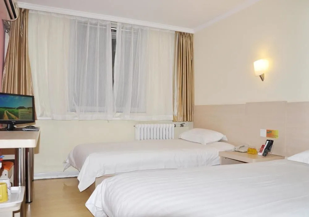 Hejia Inn (Beijing Tsinghua)