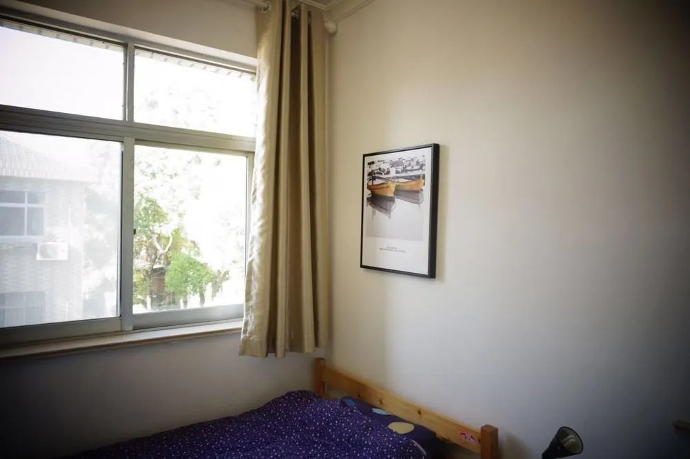Youshe Youth Apartment