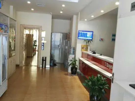 7Days Inn Chain Hotel (Hengshui Railway Station Central Avenue)