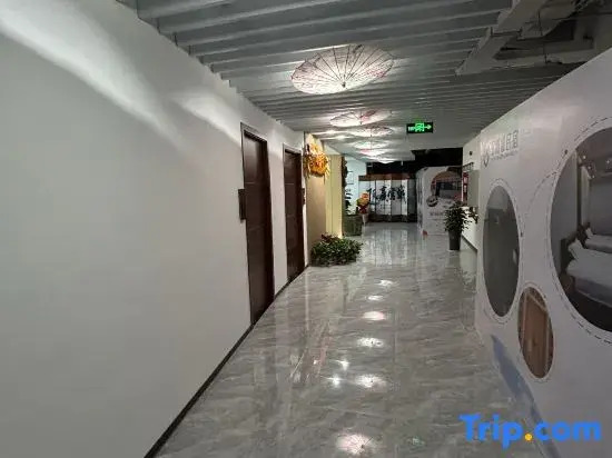 JinchengruiHomestay