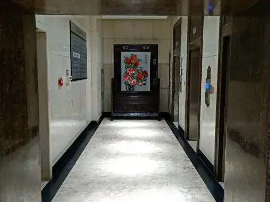 Zhengzhou Wanyinli Hotel
