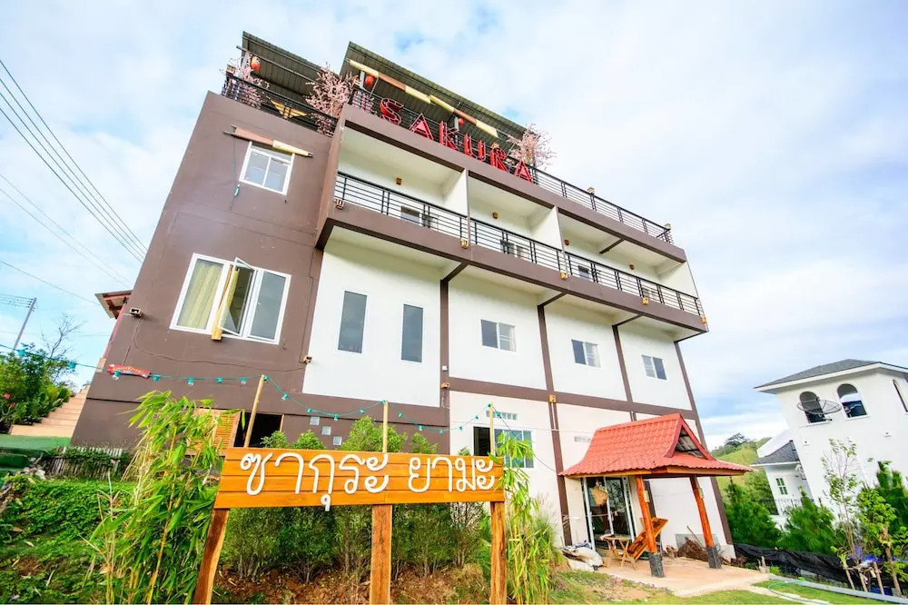 Sakura Yama Resort