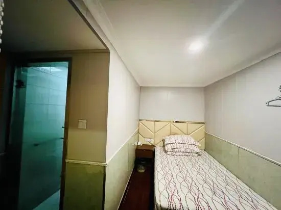 Shanghai Xianghe Hotel