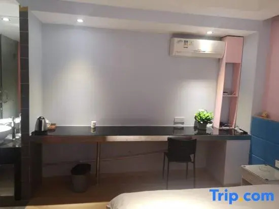 Taosheng Yiju Business Hostel