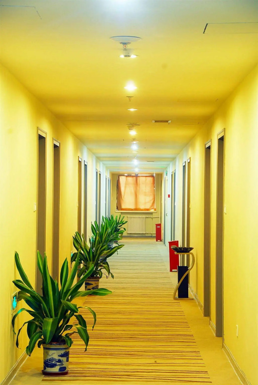 CYTS Shanshui Trends Hotel Beijing West Railway Station