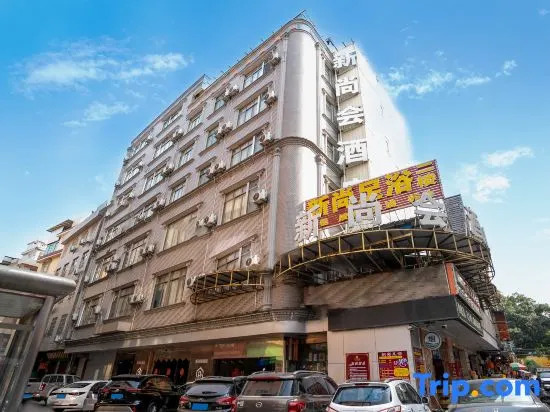 Xinshanghui Hotel