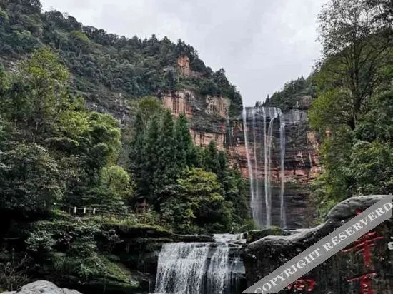 Chongqing Jukelai Farm Stay