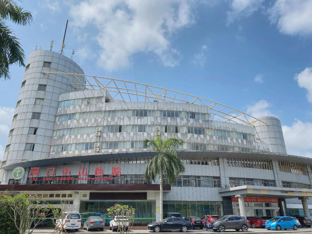 City Comfort Inn Haikou East High Speed Railway Station