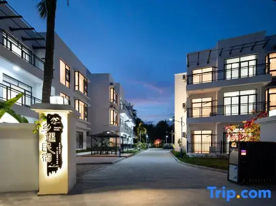 Sanya Xiangyu · Seaside Resort Guesthouse (Yalong Bay Bohou Village Branch)