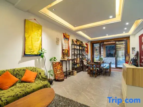 Shangri-La YUEYAO OXYGEN SUPPLY HOMESTAY