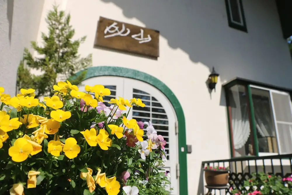 IZUNA INN & SPA - the veggie delights