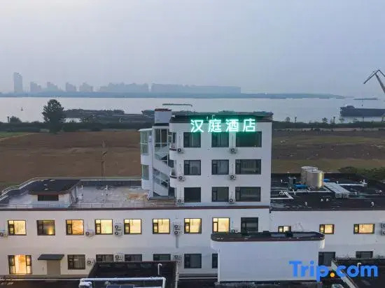 HanTing Hotel (Nanjing Shangyuanmen Subway Station Muyan Riverside)