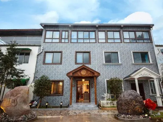 Qixi Guesthouse