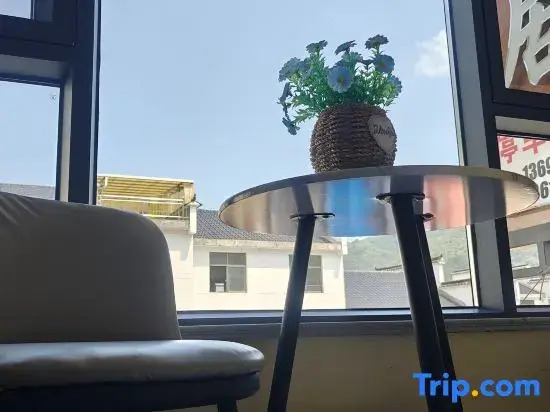 Qingteng Yaju Homestay(Guniujiang Scenic Area Branch)