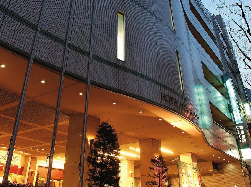 ART HOTEL Nippori Lungwood