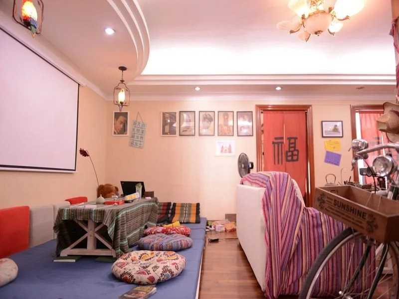 Harbin Halaxiang Youth Hostel