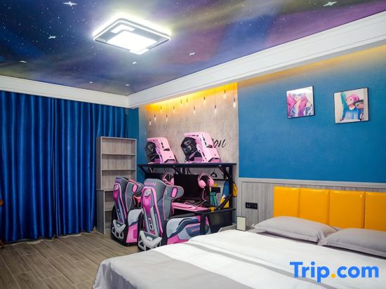 Shuangfeng Xinwang E-sports Hotel
