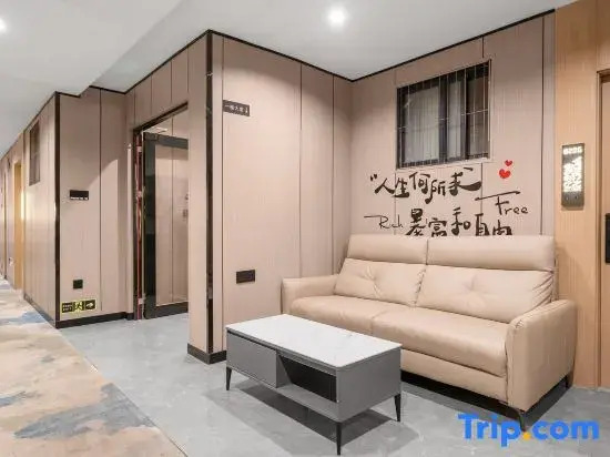Yimi Hotel (Dongchuan Road)